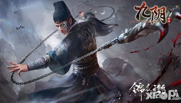 飞鱼服绣春刀 《九阴》新门派“锦衣卫”登临江湖
