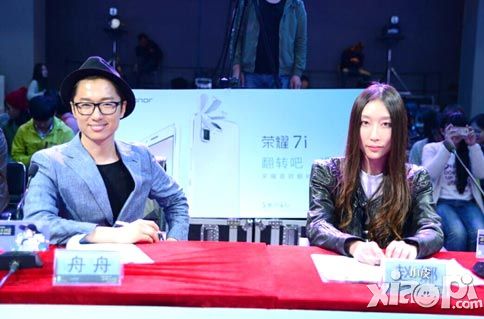 奇迹暖暖搭配大赛