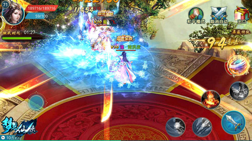 恶灵现身魔蛇出场 《梦想仙侠》武力扫荡