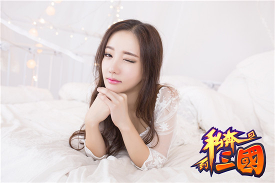 前方高能 朴妮唛代言《私奔到三国》照片曝光