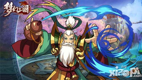 梦幻三国下载