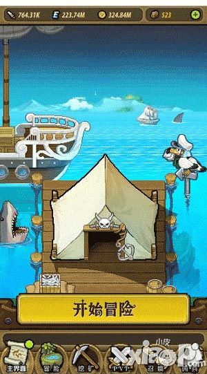 一起去航海 《冒险与挖矿》新版本”海贼季”登场