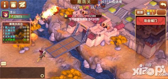 私奔到三国玩法 
