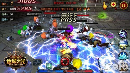 小短腿大乱斗 《超级地城之光》暴力萌极品PK