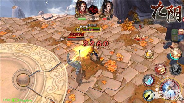 问鼎武林至尊 《九阴》公平竞技玩法前瞻