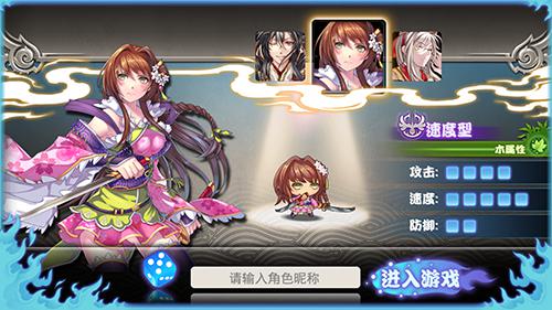 《亿次元》游戏测评 打破次元的时空征途