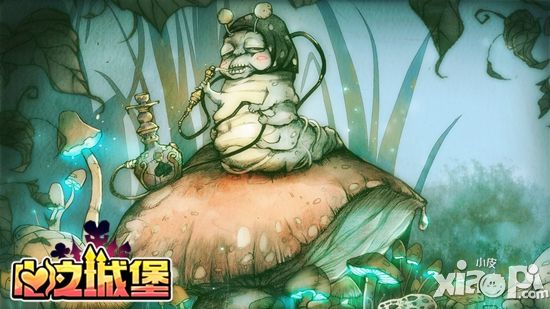 心之城堡仙境原画