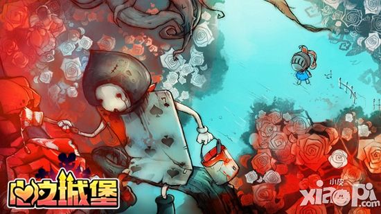 心之城堡仙境原画