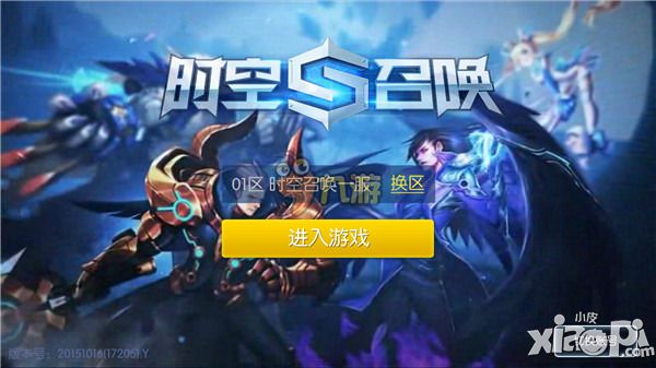 时空召唤吕布值得入手吗 吕布技能属性介绍