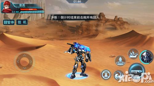 星战风暴玩法 