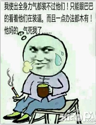 龙珠炫斗手游