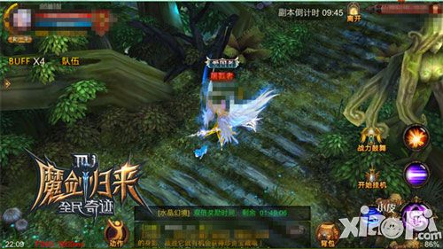 全民奇迹玩法