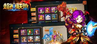 开启主角模式 《超神联盟》福利手到擒来