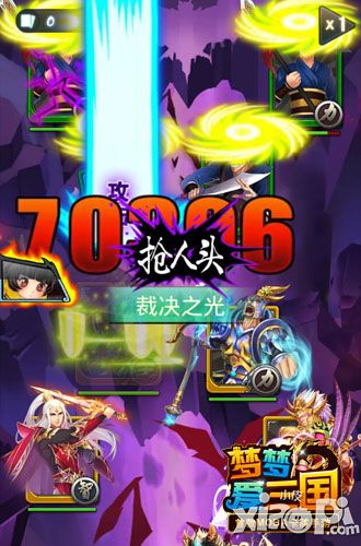 梦梦爱三国新版