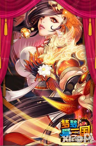 梦梦爱三国新版