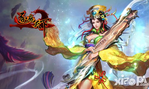  逐鹿天下下载