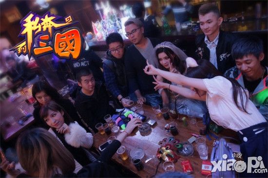 私奔到三国下载