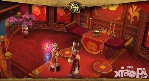 响应生育政策 《天龙八部3D》结婚现场火爆