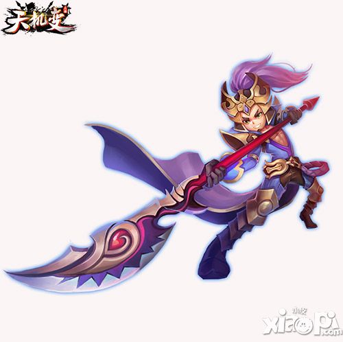 天机变手游