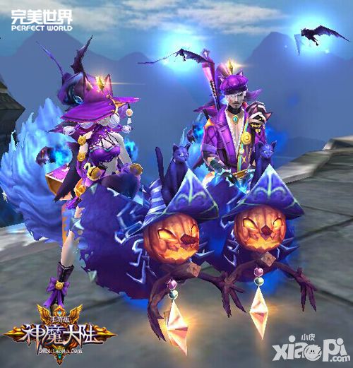 神魔大陆公会
