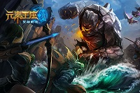 艾格拉斯携新作《英雄战魂之元素王座》角逐2015CGDA