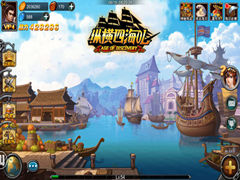 传承航海经典 《纵横四海OL》11月11日删档内测华丽起航