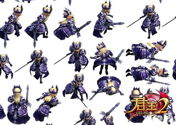  君王2幻兽