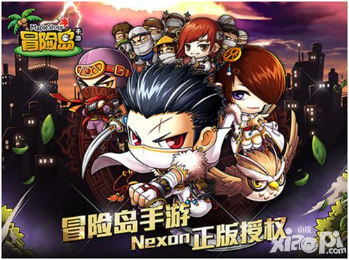 冒险岛手游武陵道场