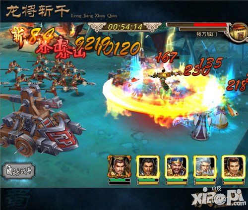 龙将斩千斩千玩法