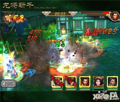 龙将斩千斩千玩法