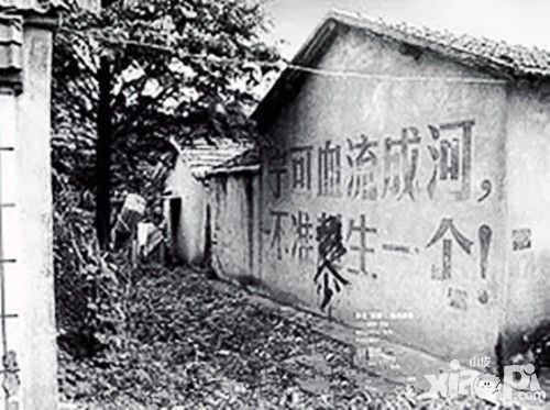 三国杀传奇手游