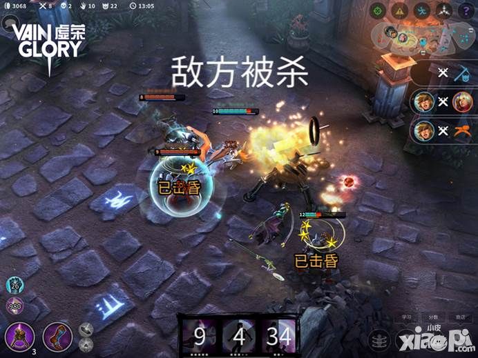 移动电竞 巨人先行！《虚荣》中国邀请赛宣传片曝光！