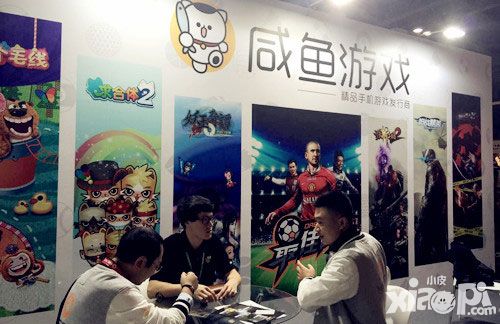 最佳阵容手游