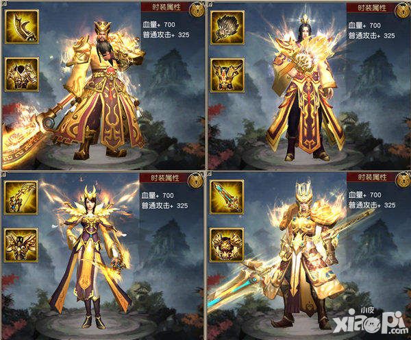 关云长手游