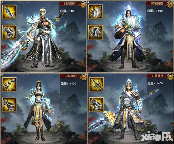关云长手游