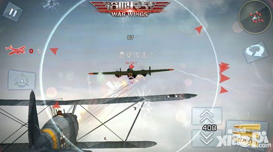 浴血长空诺曼底