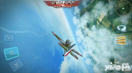 浴血长空诺曼底