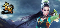 高调示爱女神 《皇图》神秘宝石系统揭秘