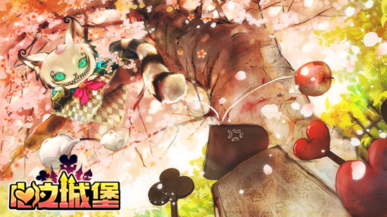 《心之城堡》原画揭秘第七弹 春日落樱