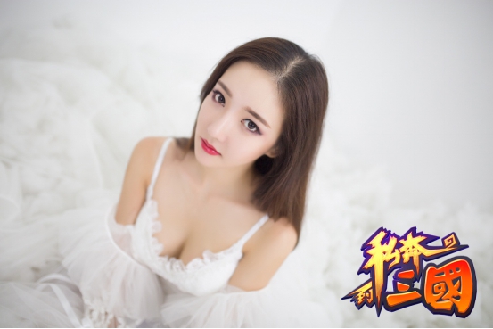 双十一不剁手 《私奔到三国》北京站现场大礼放送