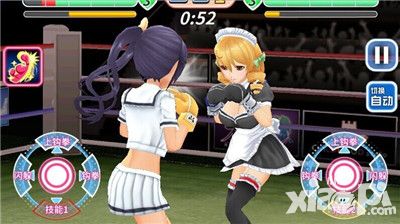 《拳击少女》萌拳出击 11月10日18点开启预下载