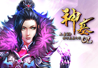 《神墓OL》行动力的巧用与获取方法攻略