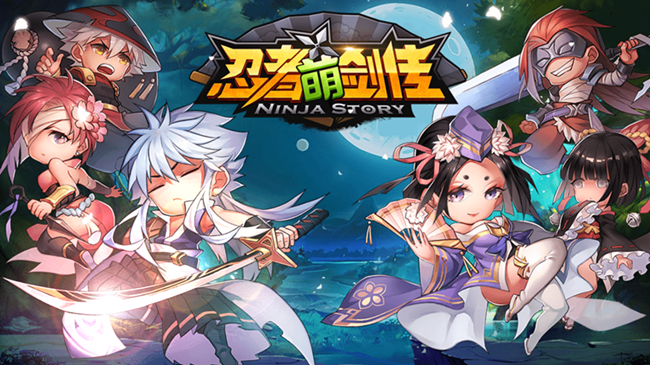灵魂石能强化属性 《忍者萌剑传》新玩法曝光