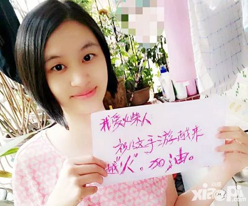 火柴人联盟光棍节福利