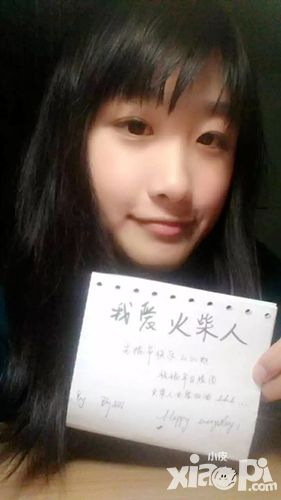 火柴人联盟光棍节福利
