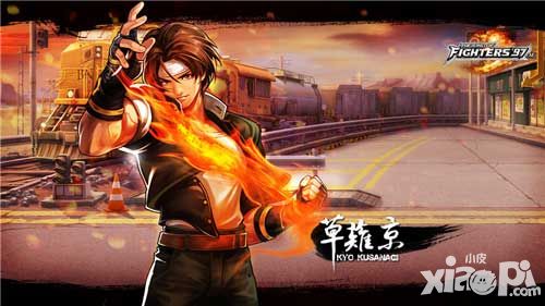 拳皇97ol下载