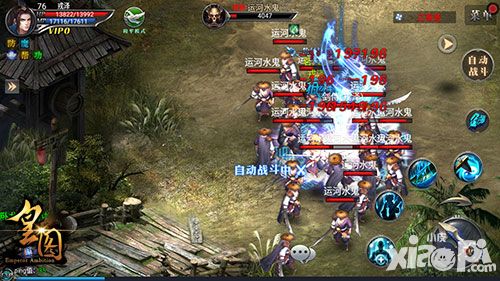 皇图光棍节活动