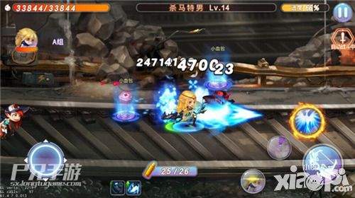 尸兄精灵公主