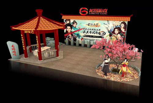 《古剑奇谭》手游代言人引猜想 cosplay盛典绽放IDO漫展