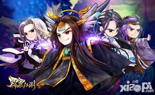 霹雳江湖探险系统